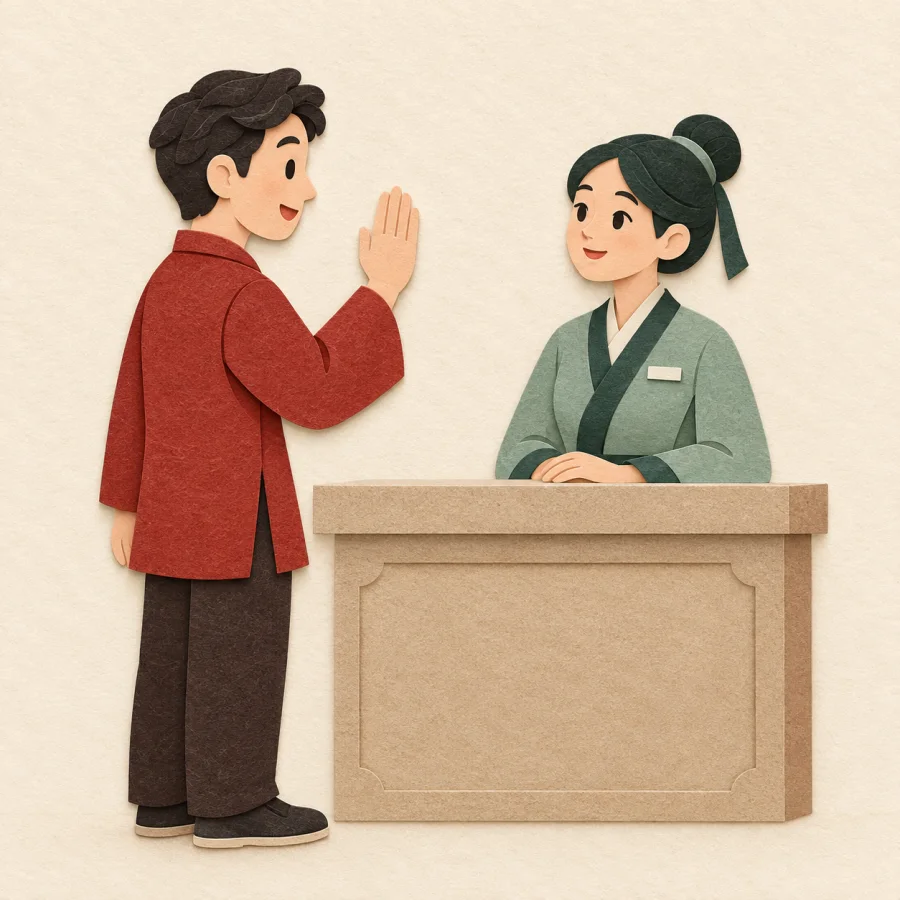 Uma pessoa fazendo registro em um balcão
