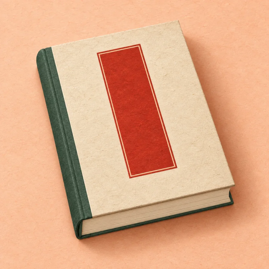 Ein Buch mit einer Beschriftung