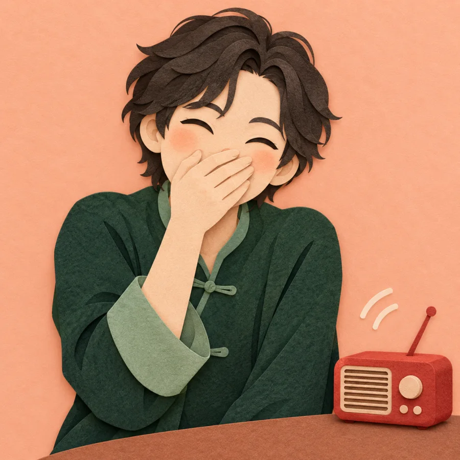 A person covers their mouth as a laugh bursts out