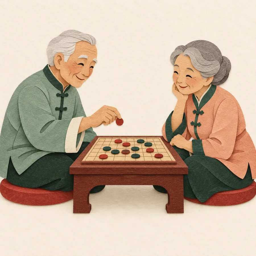 Two elders play a board game with round stones
