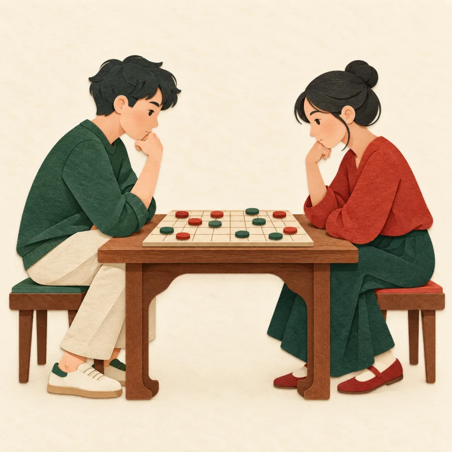 Two people lean over a board game in deep focus