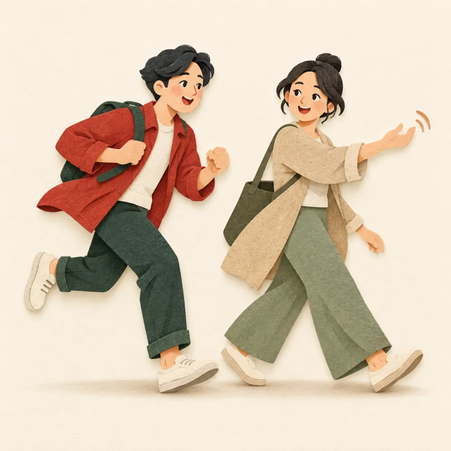 A person hurrying with a friend